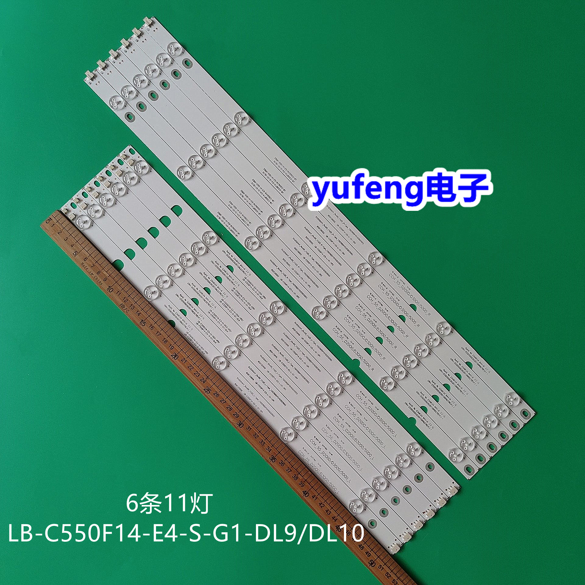 CCH_55_D2000/D3000/5000_L/R