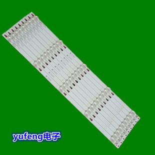 适用TCL 60A730U 60D2900 东芝60U6700C灯条4C-LB6005-HR01J