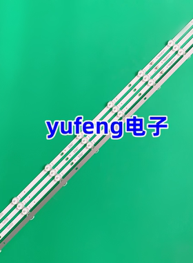 适用JL.D43081235-105AS-M灯条 43D1灯条4条8灯82长改好4线