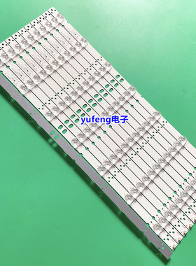 适用70寸组装机灯条CRH-ZG70D6T3030061291MREV1.2背光灯7灯凹12