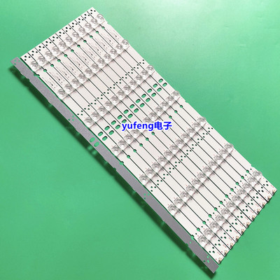 灯条CRH-ZG70D6T3030061291M