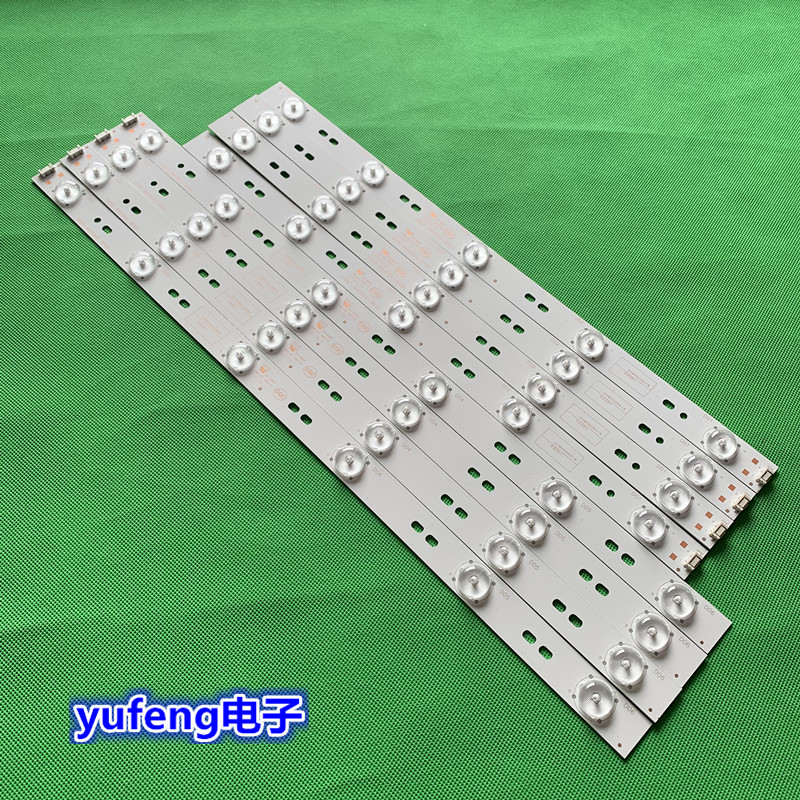 适用创维全新创维42E5CHR液晶灯条5800-W42000-3P40 5800-W4200-3