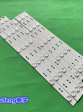 LG 43LG63CJ-CA灯条43INCH-A-TYPE LED-ARRAY-REV0.0 LC43490059A