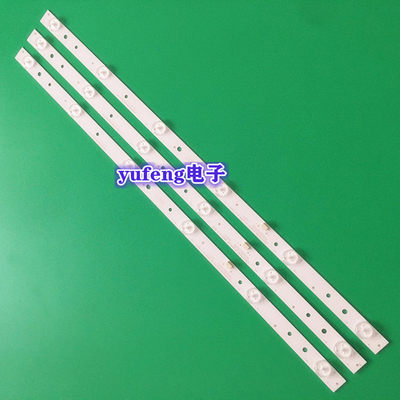 适用飞利浦28PHF2056/T3灯条 GC275D06-ZC14F-03 303GC275031 6灯