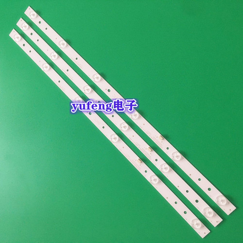 适用飞利浦28PHF2056/T3灯条 GC275D06-ZC14F-03 303GC275031 6灯