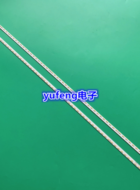 适用全新康佳LED60X1800A灯条LED60X5680AF 35019212 配屏7200042