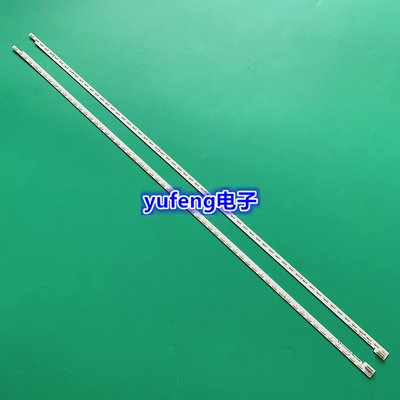 适用全新康佳LED60X1800A灯条LED60X5680AF 35019212 配屏7200042