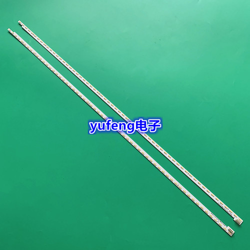 适用康佳LED60X5680AF LED60X1800A灯条35019212 35019214铝37025