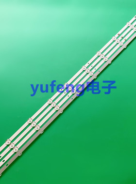 三洋43CE1180P/S灯条43CE1166SR1 CRH-K433535041053G-REV1.1液晶