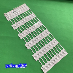 49K70A灯条LED49X2700B LED49G9200U 35020878 M49U 适用康佳A49U