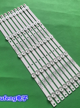 熊猫LE42K39S 统帅LE42TX5灯条4708-K420WD-A2211A01 K420WD