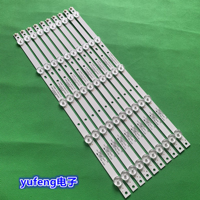 42PFL3040/T342PFL3045/T3