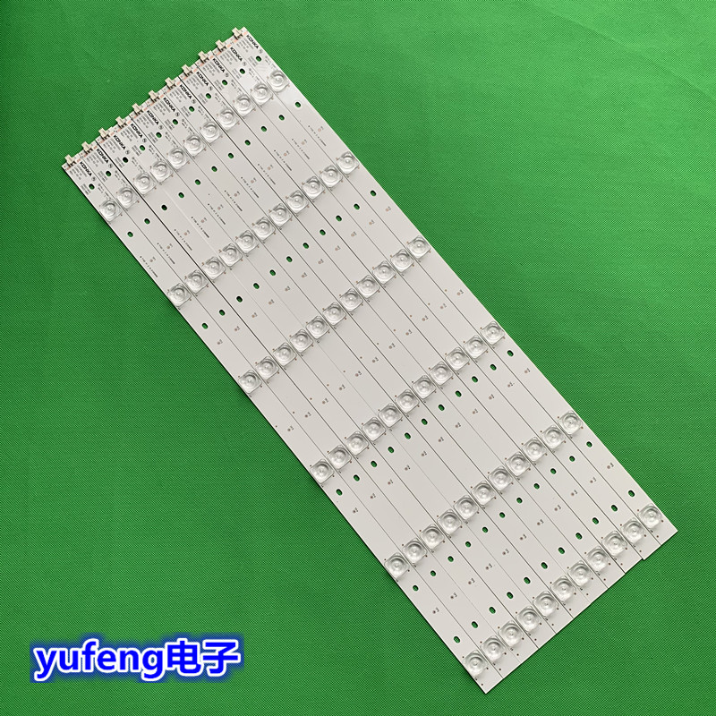 康佳LED60S8000U60R6000U灯条