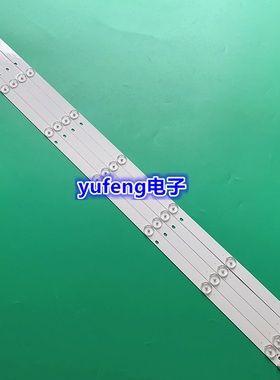 适用康佳LED40G2700灯条 DLED38.5KJAH 4X7 0003 LED 4条7灯铝背