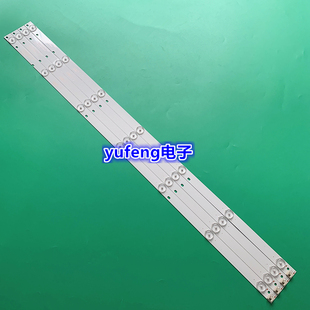 适用康佳LED39K35A LED39F2600C LED39E330CE灯条DLED38.5KJAH电