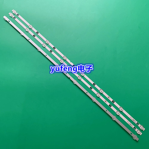 杂牌LED50HD04 50寸灯条 HY-A430E2 44.043N01.38001液晶3条8灯