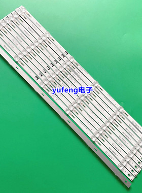 松下TH-49DX500C灯条TH-49DX680C背光CRH-A493535100668NRev1.0B