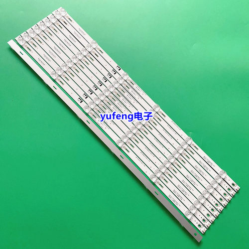 CRH-A493535100668NRev1.0B