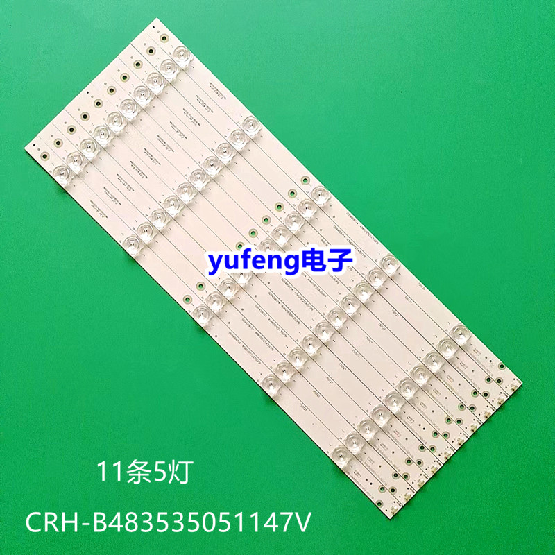 全新海尔LE48A7100M灯条