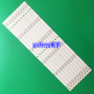 暴风电视55A14A灯条DS55M74-DS01-V02 NK-T1-L(05H1-111)180120N