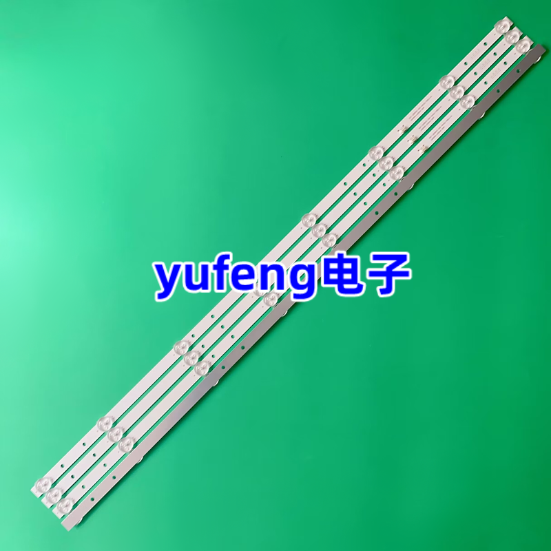 HS.012.D4300402-3030AS灯条