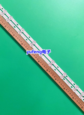 LC32LD145K VES315WNDS-2D-R02 32 HA5000 VESTEL 32 inch REV0.2