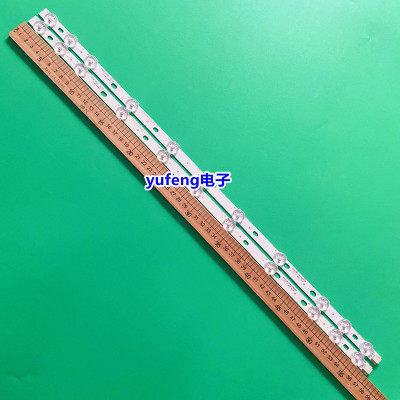 LT-32C67232C690灯条