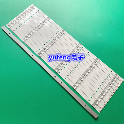 灯条CC02550D524V02-AQL550