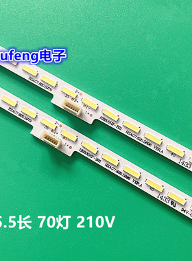 适用海信LED60K380U灯条LED60EC660US RSAG7.820.6775屏HE600HU-B