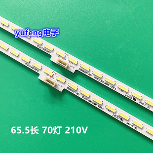 适用海信LED60K380U灯条LED60EC660US RSAG7.820.6775屏HE600HU-B