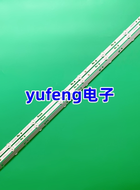 组装机40寸YAL13-00830300-02灯条TK-40INCH3X8液晶电视背光