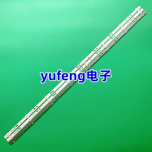 组装机40寸YAL13-00830300-02灯条TK-40INCH3X8液晶电视背光