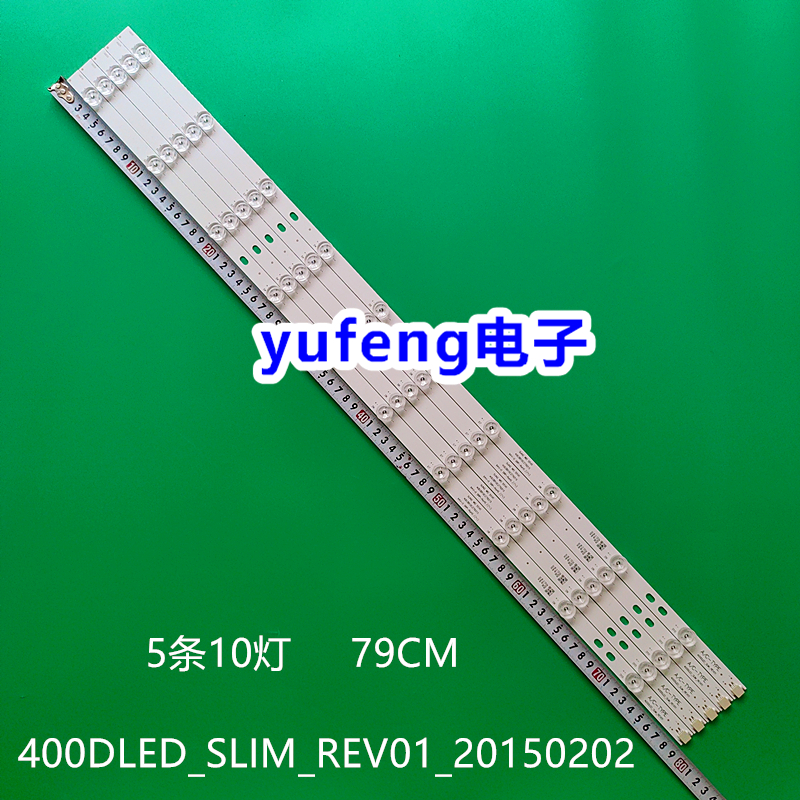 400DLED_SLIM_REV01_20150202