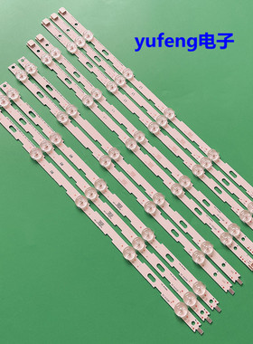 10*LG42寸 V13 cDMS 6916L-1402A 03A 04A 05A 42LN5200 42LN5300