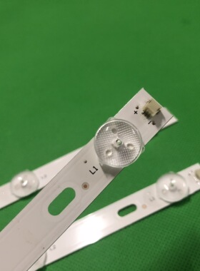 39寸灯条铝基板MG_39D3003V5C2B77217M310 液晶led背光灯条