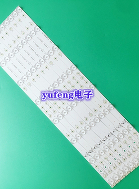 适用TCL D48E161灯条 4C-LB4808-YH1屏LVF480SDAL1 9条8珠