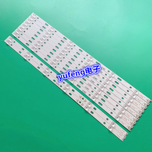 全新适用TCL 65P3C 65A950C 65A880C灯条东芝65U6780C 65HR330M06