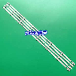 组装机器38寸D385X01 ZK-AL3 E320262液晶电视背光4条8灯一套