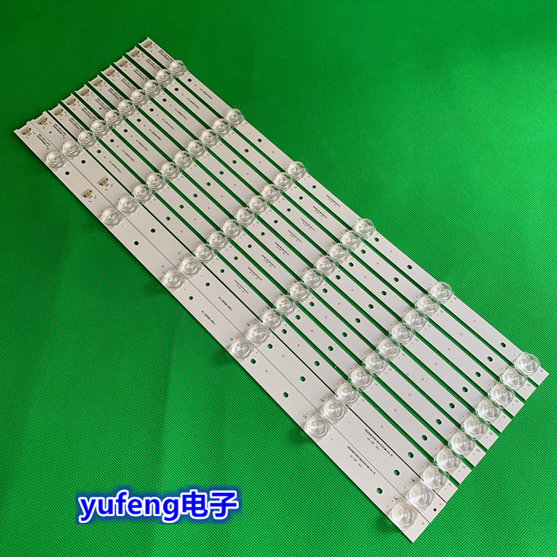 全新液晶TCLL55A980CUD灯