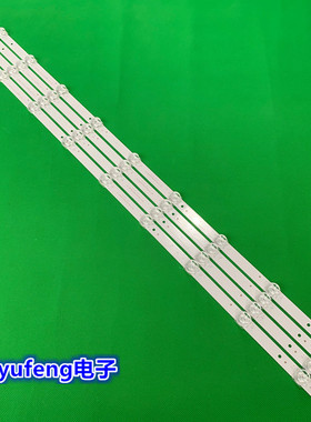 熊猫LE39D52S灯条0Y39D09-ZC14F-01屏LS390TU1P00凹镜4条9灯