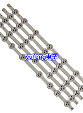 全新TX-39A300B VES390UNDA-2D-N02 39DLED A/B TYPE REV02灯条