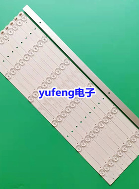 全新现代LED49H30AE LED49H20A灯条AHKK49D06-ZC14F-03 303AK4900