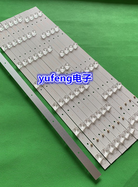 适用创维55E386E 55S9 55E510E灯条CRH-ES553535061244MREV1.2