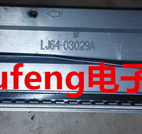 三星适用TCL L40F3200B 灯条 40-DOWN LJ64-03029A配LTA400HM13屏