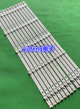 适用海尔LE50AL88U51LED H50E18电视灯条0350UK002 3P50UK002-A1