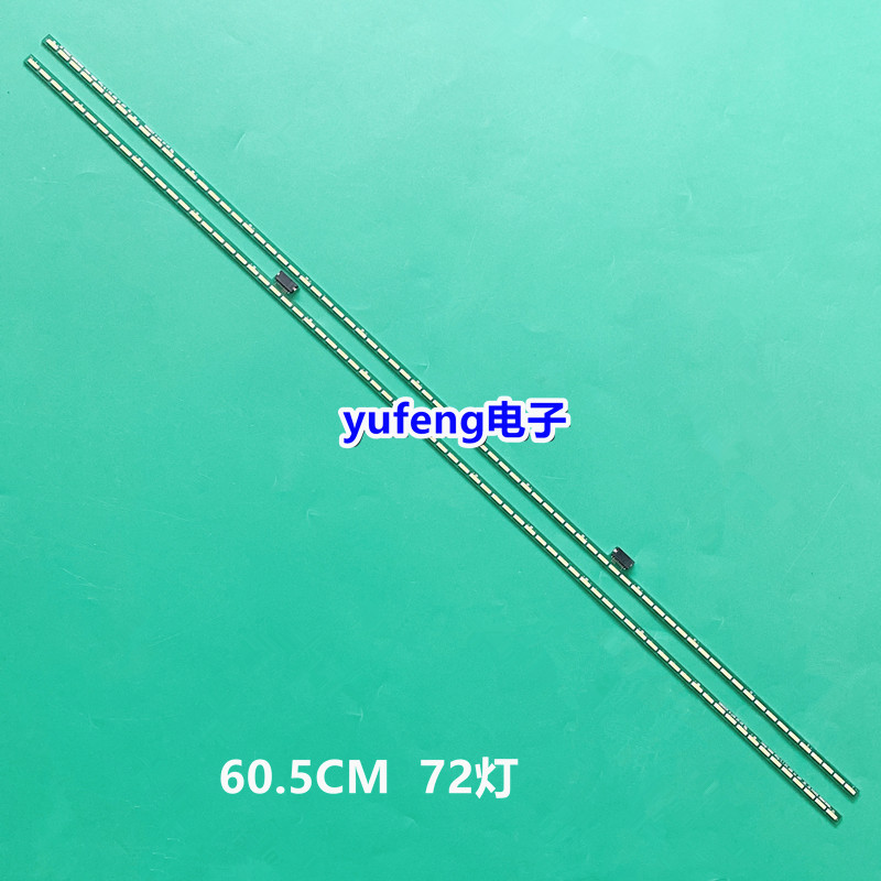 适用TCL L55V6500A-3D液晶电视背光灯条6916L-0888B 0889 6922L-0