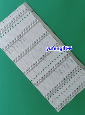 适用全新海尔LE60AL88灯条H600DLB027-002屏S600DH2-1一套价 16条