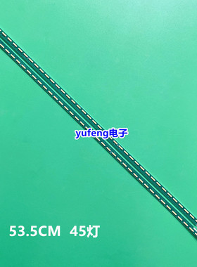 LG 49SL5B 49SM5KC灯条49 V15 ART3 FHD 49SM5KC 6916L2303/2304A