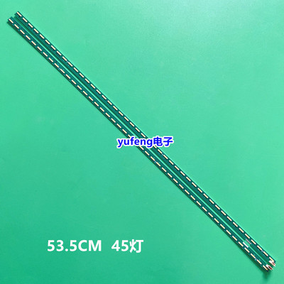 LG 49SL5B 49SM5KC灯条49 V15 ART3 FHD 49SM5KC 6916L2303/2304A