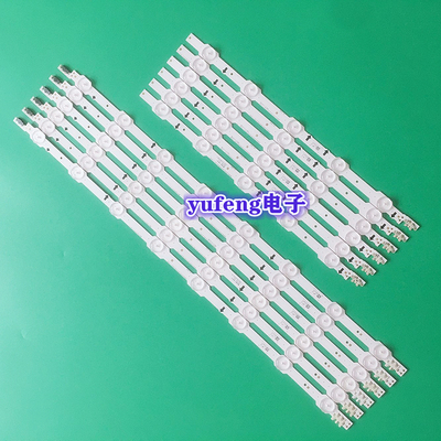 适用三星UE48H6400/UA48HU6000J UA48HU5100J灯条DUGE-480DCB-R4